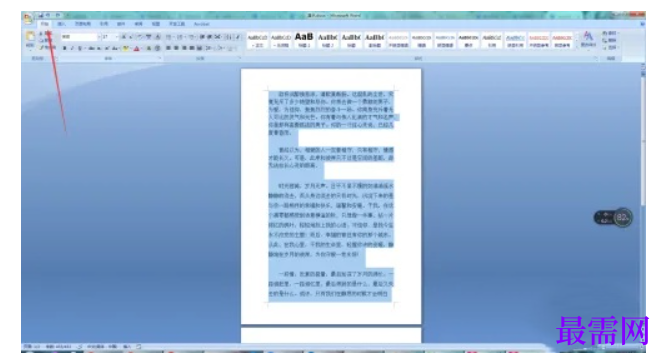 1784979841691253.png image.png