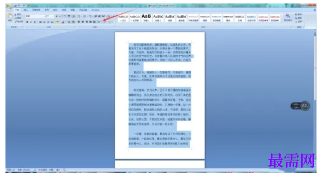 1784979847186411.png image.png