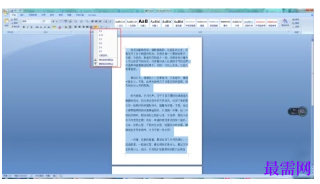 1784979852885977.png image.png
