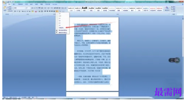 1784979857653284.png image.png