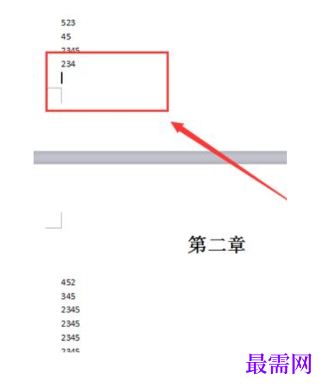 1784980298142511.png image.png