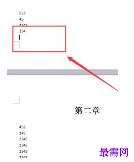 1784980313887889.png image.png