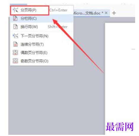 1784980325161313.png image.png