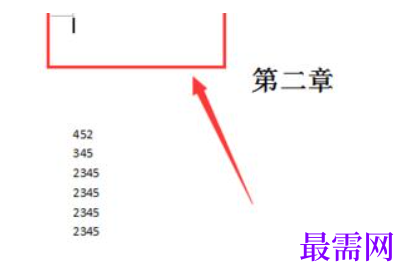 1784980334561196.png image.png