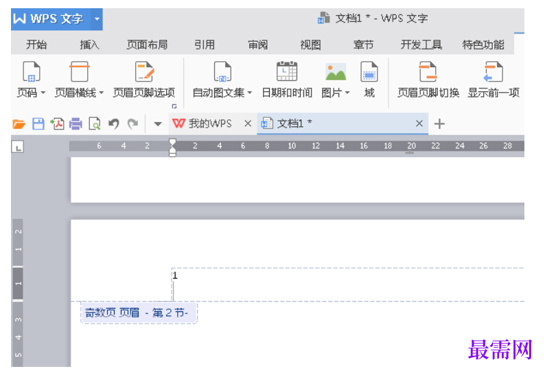 1784980524287224.png image.png