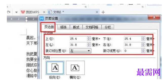 1784980558201164.png image.png