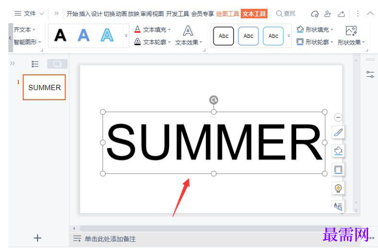 1785038486391085.png image.png