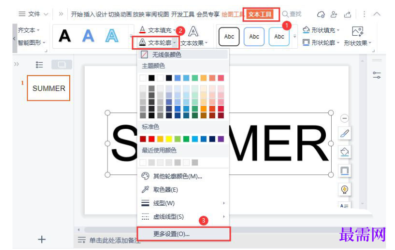 1785038492515209.png image.png