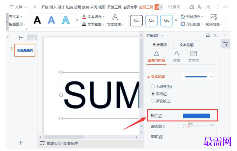 1785038498981488.png image.png