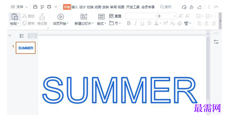1785038534838197.png image.png