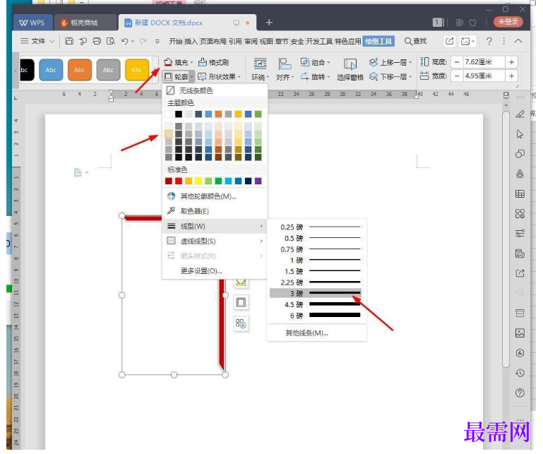 1785038719932564.png image.png