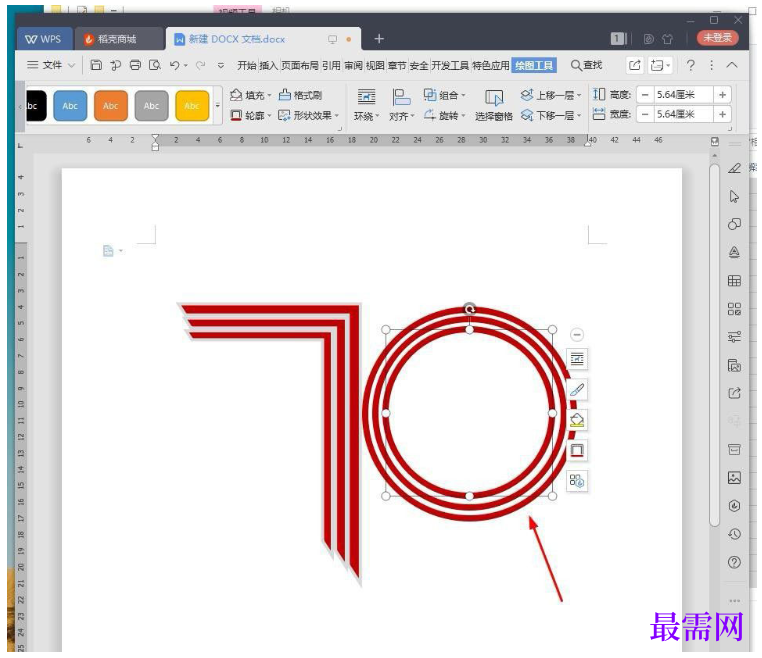 1785038742770130.png image.png