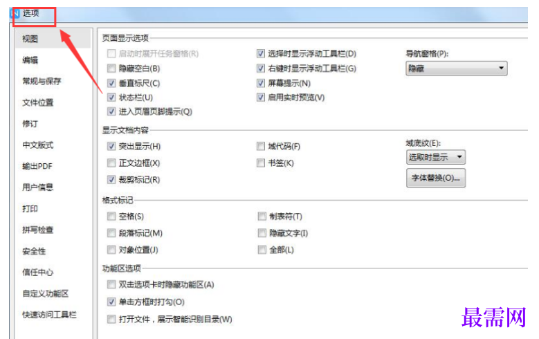 1785038814449977.png image.png