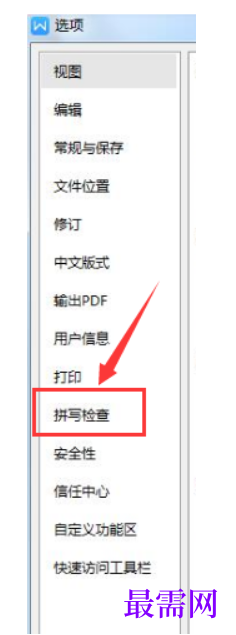 1785038820101342.png image.png