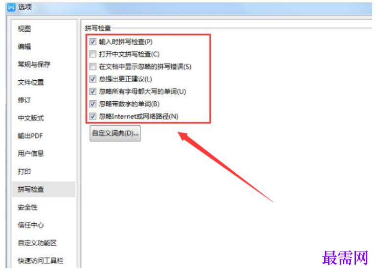 1785038826489684.png image.png