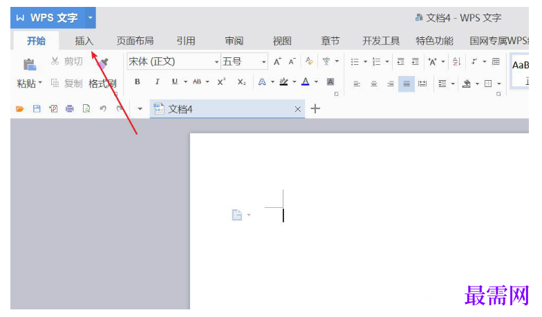 1785038853305228.png image.png