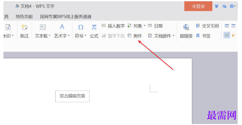 1785038864406356.png image.png