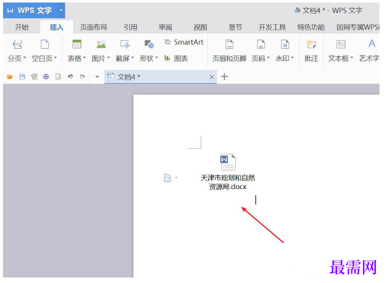1785038876538928.png image.png