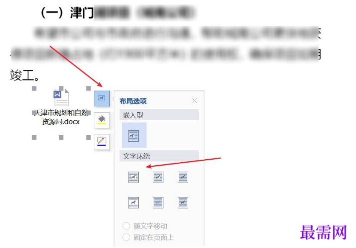1785038883353087.png image.png