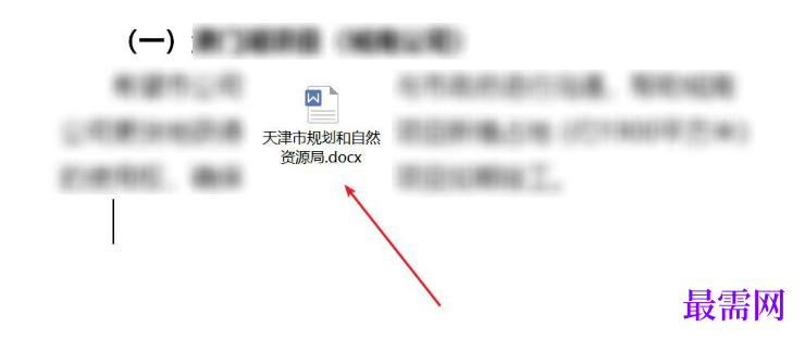 1785038889719379.png image.png