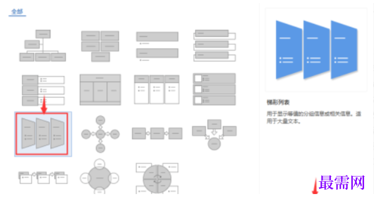 1785038938805367.png image.png