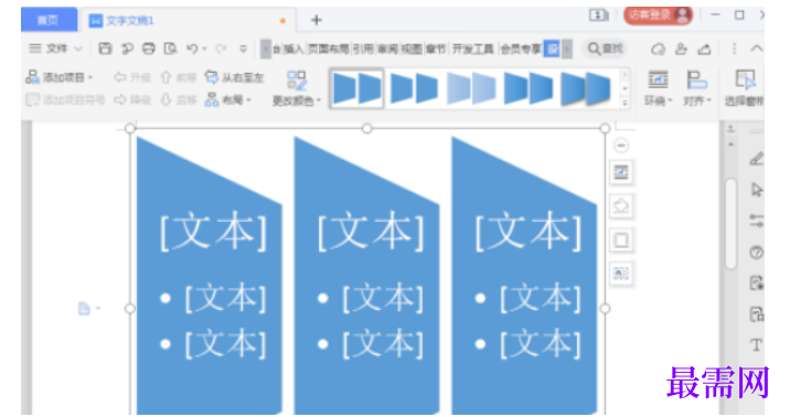 1785038943626941.png image.png
