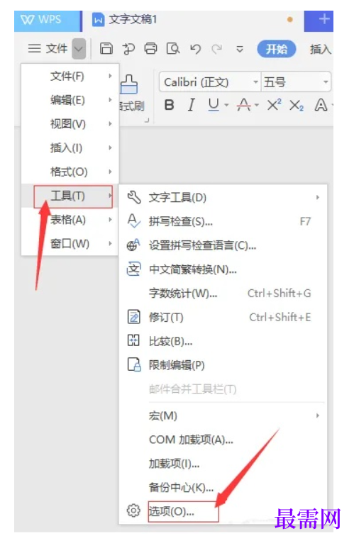 1785039019644693.png image.png