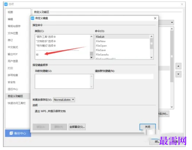 1785039036507360.png image.png