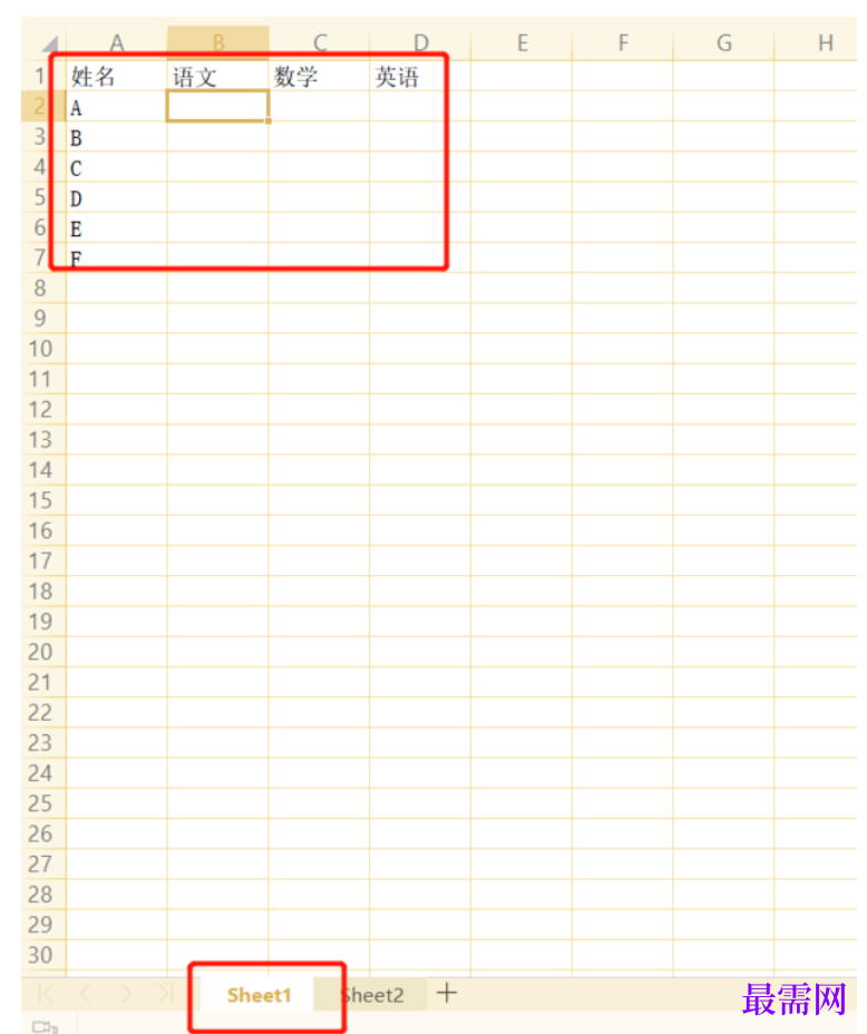 1785039118278573.png image.png