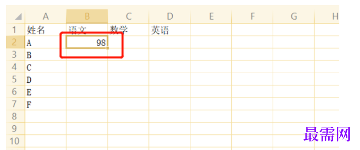 1785039140318406.png image.png