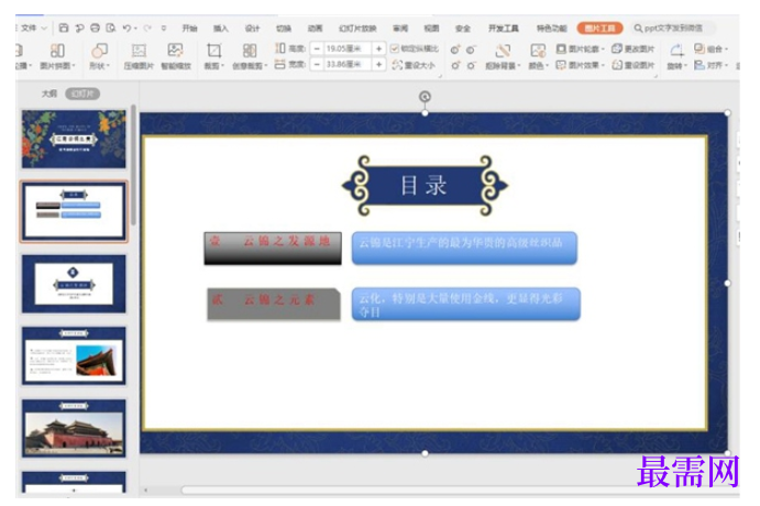 1785039172484666.png image.png