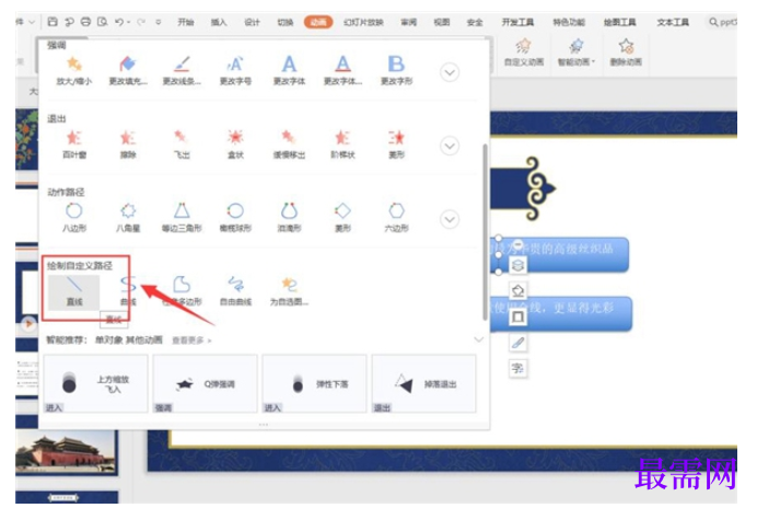 1785039194627148.png image.png