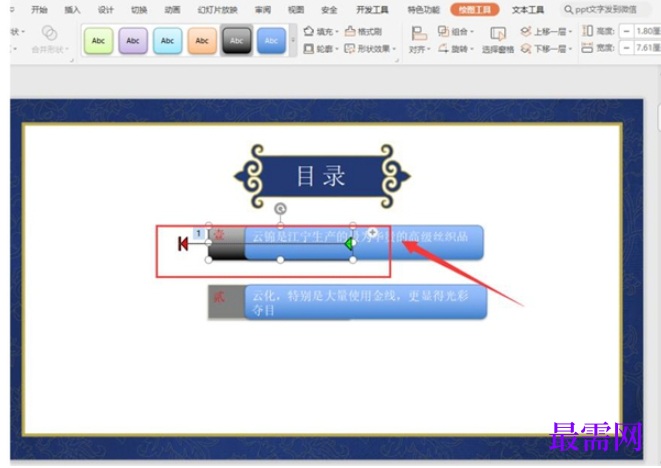 1785039201509046.png image.png