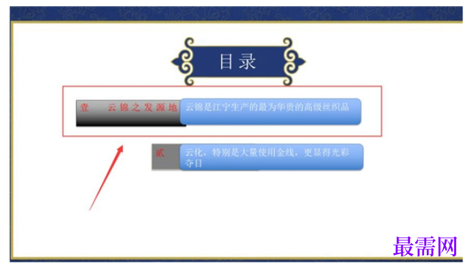 1785039206704810.png image.png