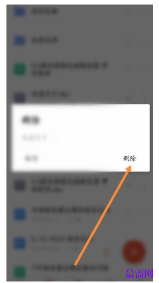 1785039306222791.png image.png