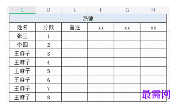 1785039343470006.png image.png