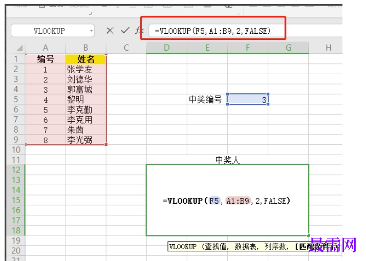1785039435736108.png image.png
