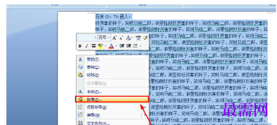 1785039793111078.png image.png