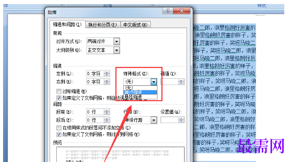 1785039800332557.png image.png