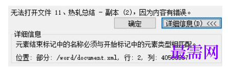 1785039842982067.png image.png