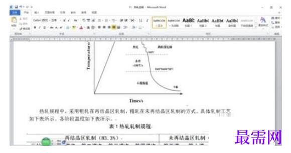 1785039880976172.png image.png