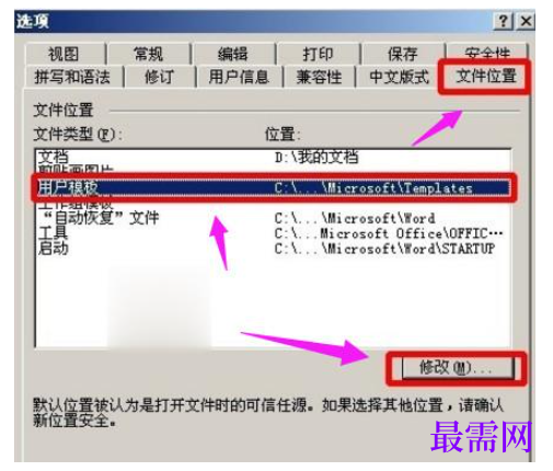 1785039937192098.png image.png