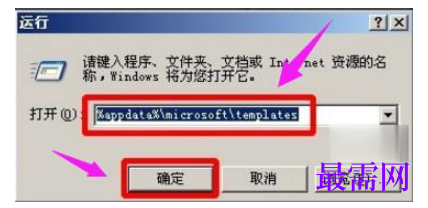1785039942924001.png image.png