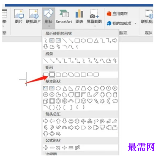 1785040003189887.png image.png