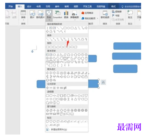 1785040027206088.png image.png