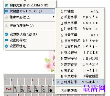 1785040237152375.png image.png
