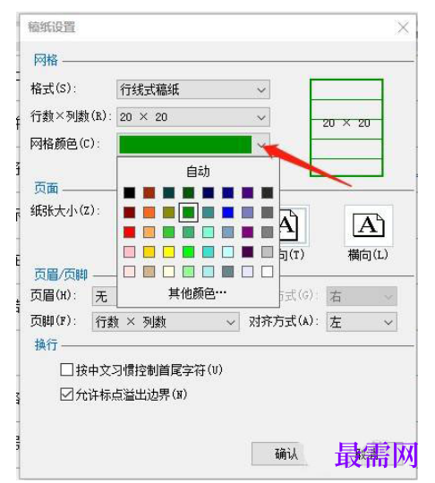 1785040287103718.png image.png