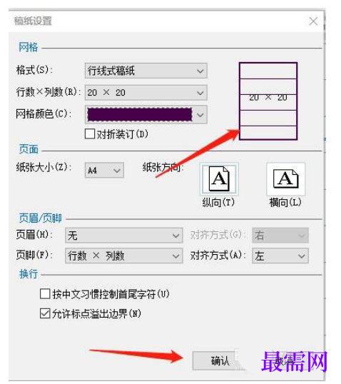1785040292199165.png image.png