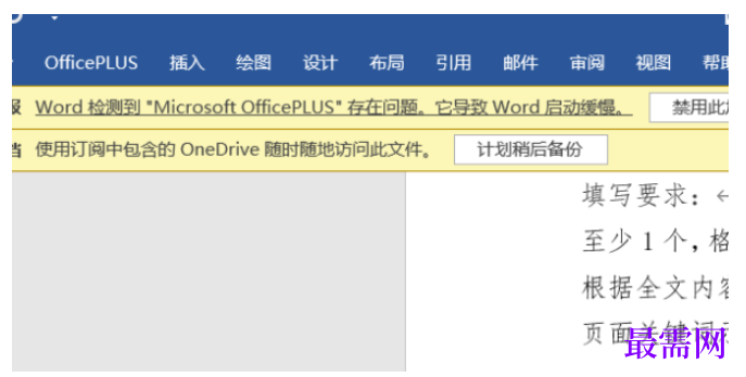 1785040323990102.png image.png