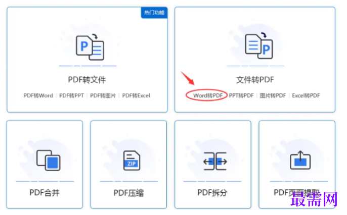 1785040391298962.png image.png